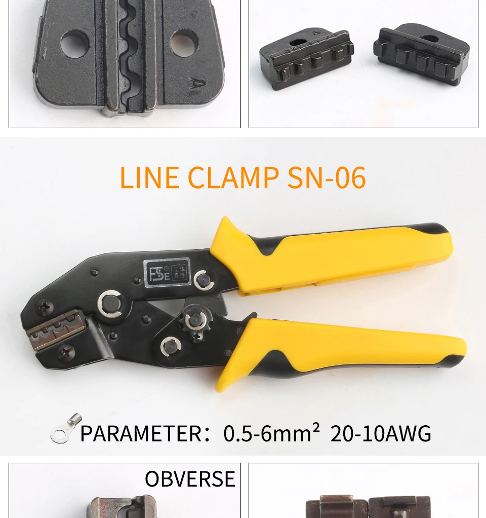 Цвет комплект для обжимания SN-48B 9 кулачковый комплект для 2,8 4,8 6,3 VH2.54 3,96 2510/трубка/изолированный терминал Мультитул