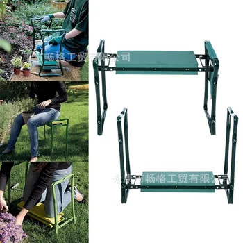 

Cheap Folding Garden Kneeler and Seat Multifunctional Seat Stainless Steel Garden Stool Bearing 150KG Fast Arrive In Few Days