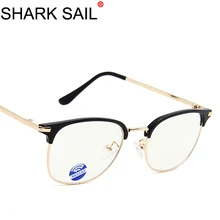 Акула парус Новейшие Модные металлические очки оправа для женщин и мужчин унисекс оптические оправы для очков Анти Синие лучи прозрачные линзы окулярные