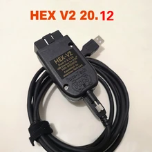 VAG COM 20.12 VAGCOM 20.4 VCDS HEX V2 USB Interface FOR VW AUDI Skoda Seat VAG 20.4 English ATMEGA162+16V8+FT232RQ
