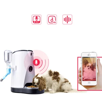 

Automatic Pet Food Feeder, Aokeystrong Pet Dispenser Cat Water Feeder Auto Feeder for Dogs,Cats Replendish Pet Automatic Feeder