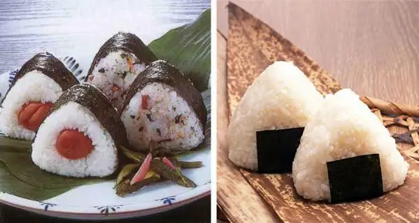 QQ截图20191104224712