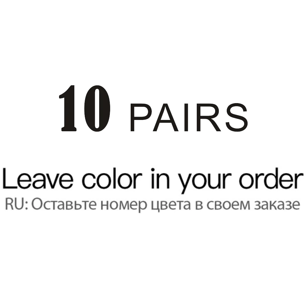 10PIARS LEAVE COLOR 10 пар/лот повседневные мужские деловые носки Новые Модные дышащие хлопковый кроссовок носки быстросохнущие черные белые длинные носки - Цвет: 10PIARS LEAVE COLOR