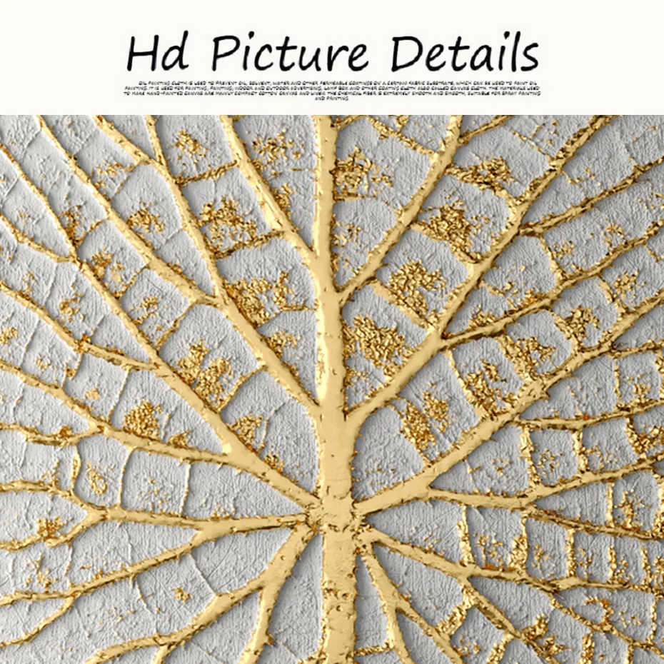 Классические абстрактные Золотые листья текстура плакаты и принты настенные художественные картины на холсте модульные картины украшения дома картины