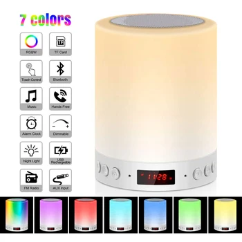 

New Portable Night Light with Bluetooth Speaker Wireless Bluetooth Speaker Touch Control Color LED Bedside Table Lamp