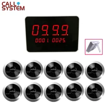 Restaurant Waiter Calling System Wireless Table Bell Pagers 1 host receiver 10 Call Transmitters with Voice Broadcast 2 3 alphanumeric display receiver host 433mhz with touch screen voice broadcast for restaurant ordering system queue management