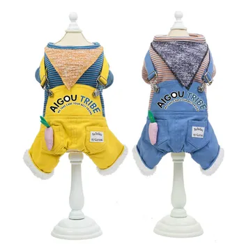 

Autumn Winter Pet Clothing Bichon Dog Casual Radish Bib Four-leg Cotton Coat French Bulldog Small Dog Clothes Dog Winter Clothes
