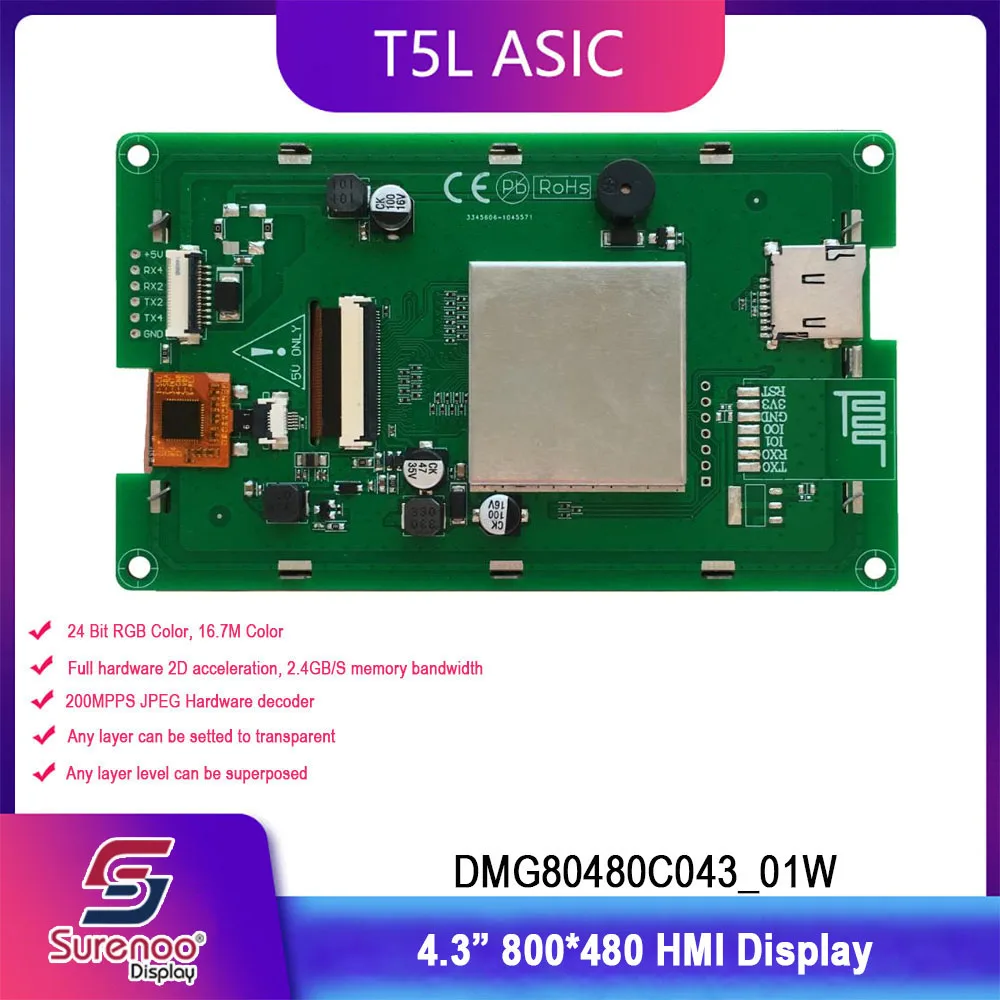 Dwin T5L HMI интеллектуальный дисплей, DMG80480C043_01W 4," ips 800X480 ЖК-модуль экран резистивный/емкостный сенсорный панель