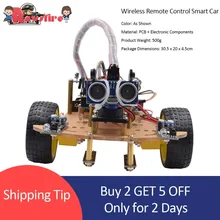 Rowsfire беспроводной пульт дистанционного управления умный автомобиль инфракрасный контроль робот автомобиль для Arduino высоко-обучающая программируемая игрушка для детей и взрослых