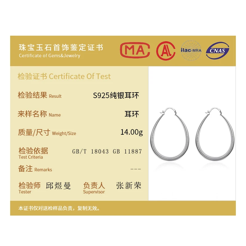 DOTEFFIL 925 Sterling Silver Smooth Circle 41mm Hoop Earrings For Women Lady Gift Fashion Charm High Quality Wedding Jewelry