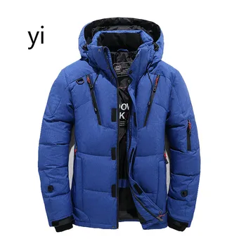 

yi 2019 new Men Hooded Thicken Duck Down Parka Coat Casual Slim Down Mens Overcoat With