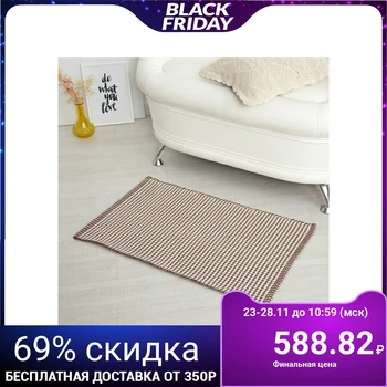 

Carpet GLITTA, 50 x 80 ± 3 cm, white.