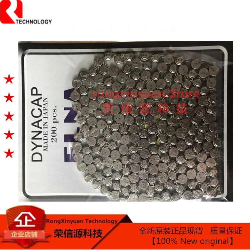 DCK-3R3E224U-E 3.3v0.22f..