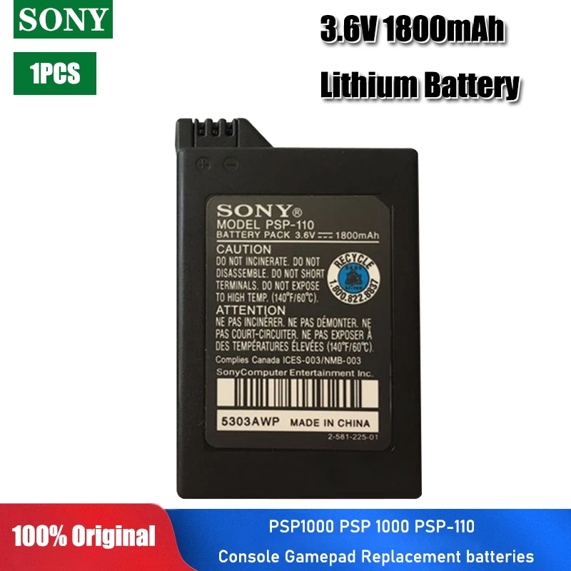 1 шт. 3 6 В 1800 мАч литий-ионный перезаряжаемый аккумулятор для Sony PSP 1000 PSP-110 консоль