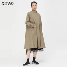XITAO винтажный хит цвет нерегулярный Тренч женский модный независимый дизайн одиночная грудь осеннее пальто GCC2279