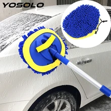 

YOSOLO Car Cleaning Tools Telescoping Long Handle Car Cleaning Brush Cleaning Mop Chenille Broom Car Wash Brush