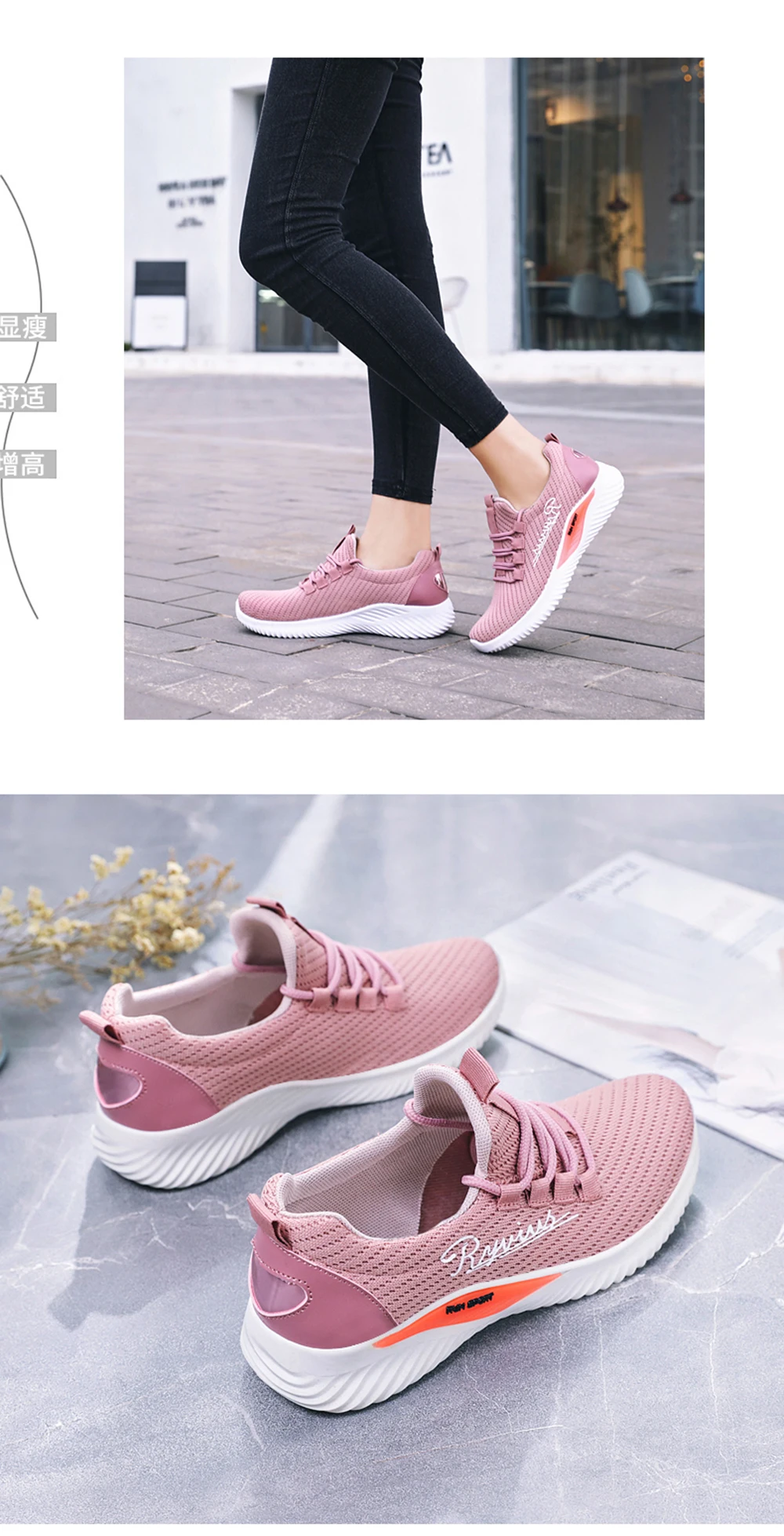 Кроссовки; женская повседневная обувь; дышащая сетчатая обувь; tenis masculino zapatos de mujer