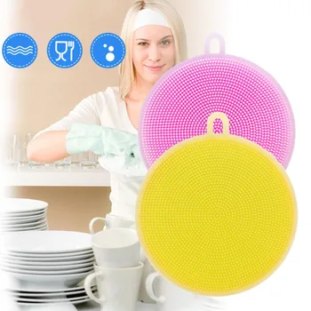 

Multifunctional Food Grade Silicone Round Shape Dish Vegetable Fruit Washing Brush Cleaning Dishwashing Brush Household Supplies