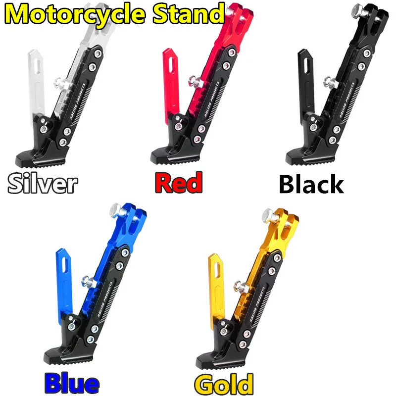 Adjustable CNC Metal Motorcycle Foot Bracket Kick Side Bracket Durable Corrosion Resistant Bracket Motorcycle Stand