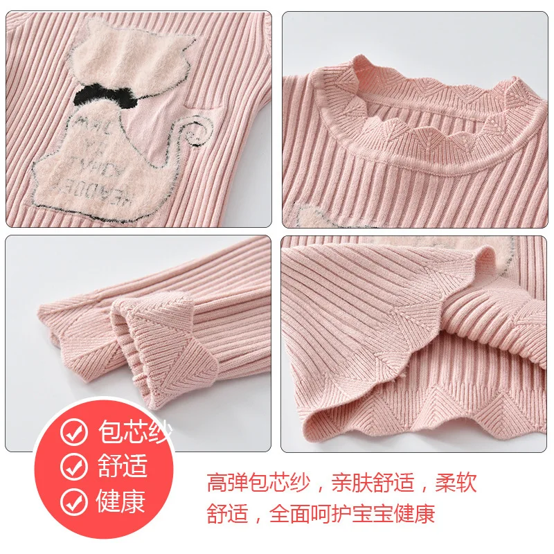 

2019 Autumn Girls New Style Korean-style Solid Color in High Collar Base Shirt Children Base Shirt-Style Imitation Mink Sweater