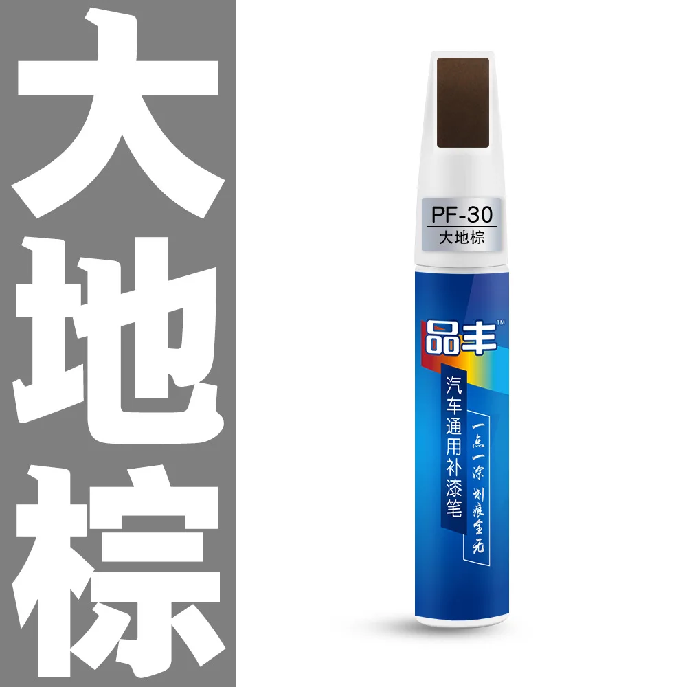 car windshield cleaner Blue Brwon Orange Black Professionele Applicator Waterdichte Touch Up Auto Verf Reparatie Jas Schilderen Pen Car Scratch Remover clear water car wash Other Maintenance Products