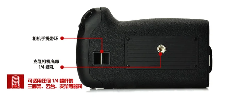 Vertical Battery Grip for Canon 6D DSLR Camera Replacement BG-E13