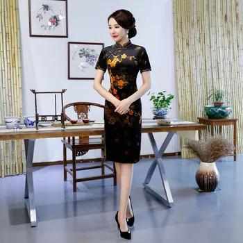 

Black Exquisite Women Traditional Chinese Qipao Formal Party Dress Elegant Slim Velour Cheongsam Embroidery Flower Vestidos