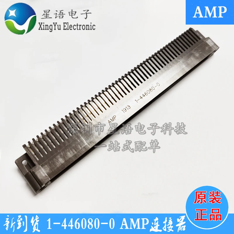 

Новое поступление 1-446080-0 200 POS AMP военный Позолоченный разъем оригинальный спот