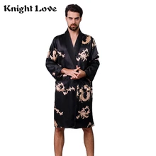 Мужской халат с длинными рукавами, халат, одежда для сна, шелковое кимоно, пижама с принтом, купальный халат с v-образным вырезом, ночной халат, Hombre Ropa