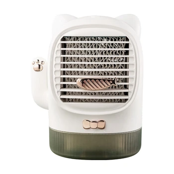 

Small Desktop Air Conditioning Fan Cooling Fan with Ultraviolet Disinfection USB Charging Mini Small Desk Fan