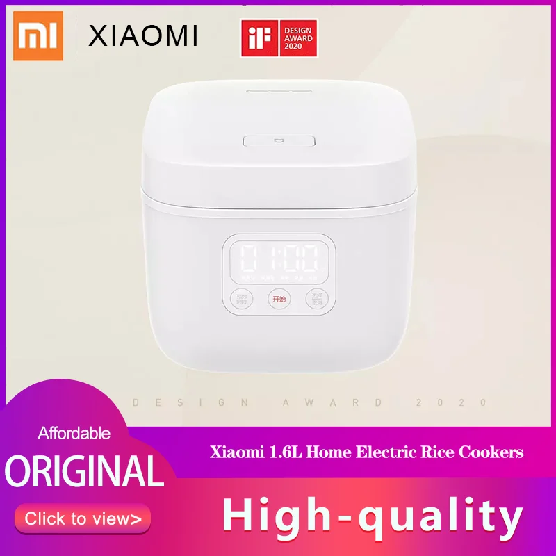Мини рисоварка XIAOMI MIJIA электрическая маленькая интеллектуальное автоматическое