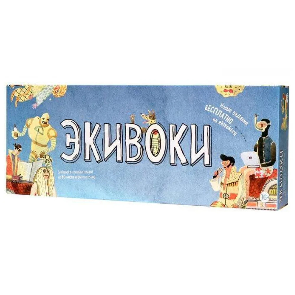 Настольная игра Экивоки