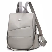 От производителя, Противоугонный рюкзак для женщин, стиль, корейский стиль, студенческий стиль, водонепроницаемая ткань Оксфорд, повседневная, Bac