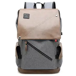 Большой рюкзак USB внешний заряд 15,6 дюймов ноутбук рюкзак плечи мужчины Противоугонный водонепроницаемый рюкзак для путешествий