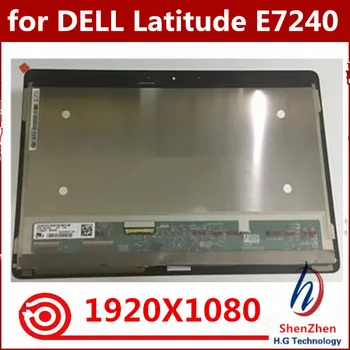 

Free shipping FOR DELL Latitude E7240 LCD Screen LP125WF1 SPA4 LCD Assembly 1920*1080 TouchScreen without Bezel