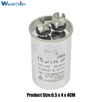 

450V AC Motor Capacitor Air Conditioner Compressor Start Capacitor CBB65 50/60Hz 15μF for Air Conditioner Generator Refrigerator