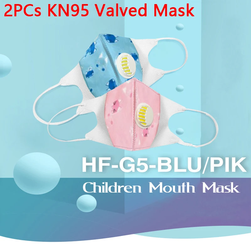 

2PCs KN95 Children Valved Face Mask Reusable Anti Pollution Dustproof Mouth Muffle Adult Kids Protective Equipment