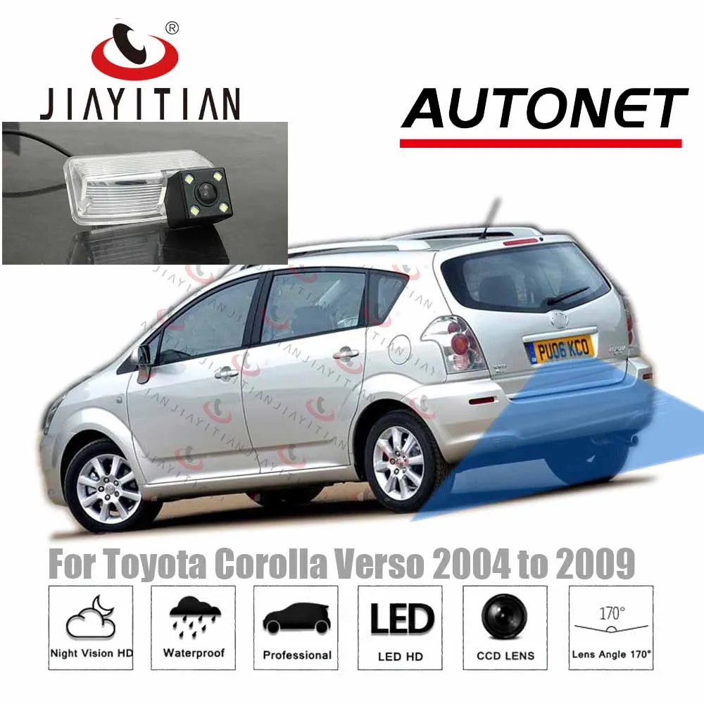 Камера заднего вида jiayitian для Toyota Corolla Verso 2004 2005 2006 2007 2008 2009 CCD камера номерного