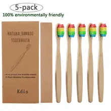5 шт. зубная щетка с бамбуковой ручкой уход за зубами с мягкой щетиной зубная щетка отбеливание взрослых уход за полостью рта