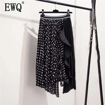 

[EWQ] 2020 New Spring Summer Casual Dot Asymmetrical Hem Ruffles Empire Waist Spliced Mid-calf Skirt Fashion Tide Women OB522