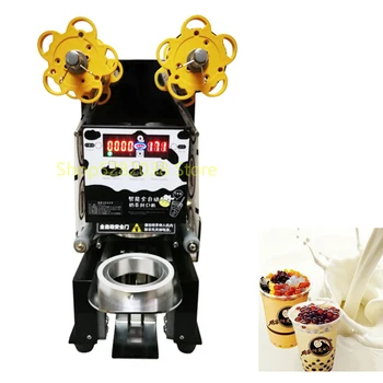 

Automatic beverage paper cup plastic cup sealing cup machine Commercial sealing cup does not leak milk tea shop sealing machine
