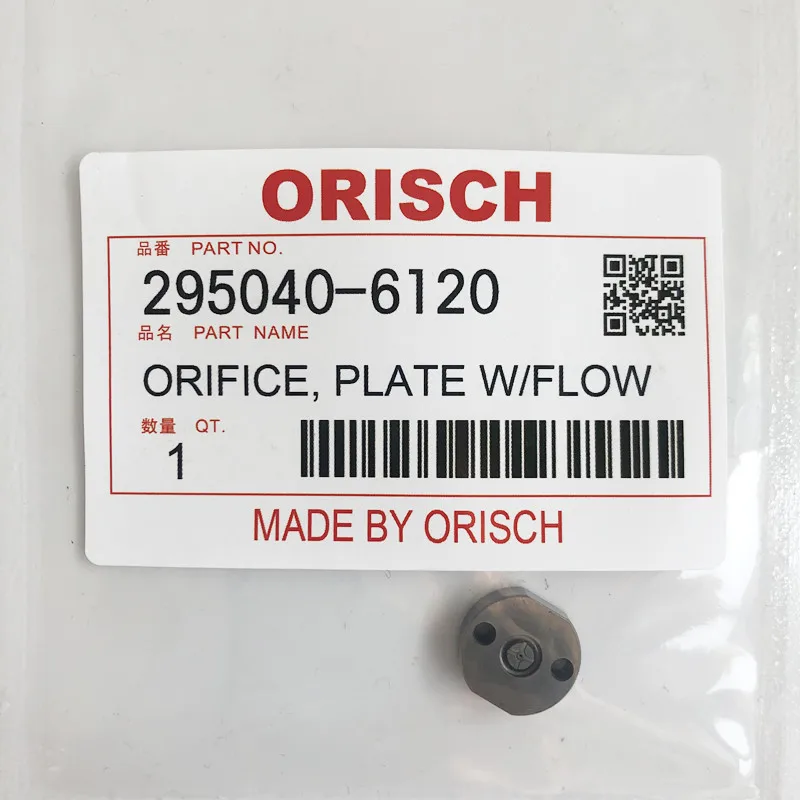 ORISCH Orifice Plate 295040-6120,507#,509#,07#,19#,BF23 FOR 23670-30050,23670-30280,23670-0l050,23670-30400,1465A041,1465A439 orifice plate
