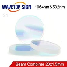 WaveTopSign 1064nm 20x1,5 мм лазерный луч комбинирующая линза, отражающая 45 градусов через зеленый лазер на 532nm