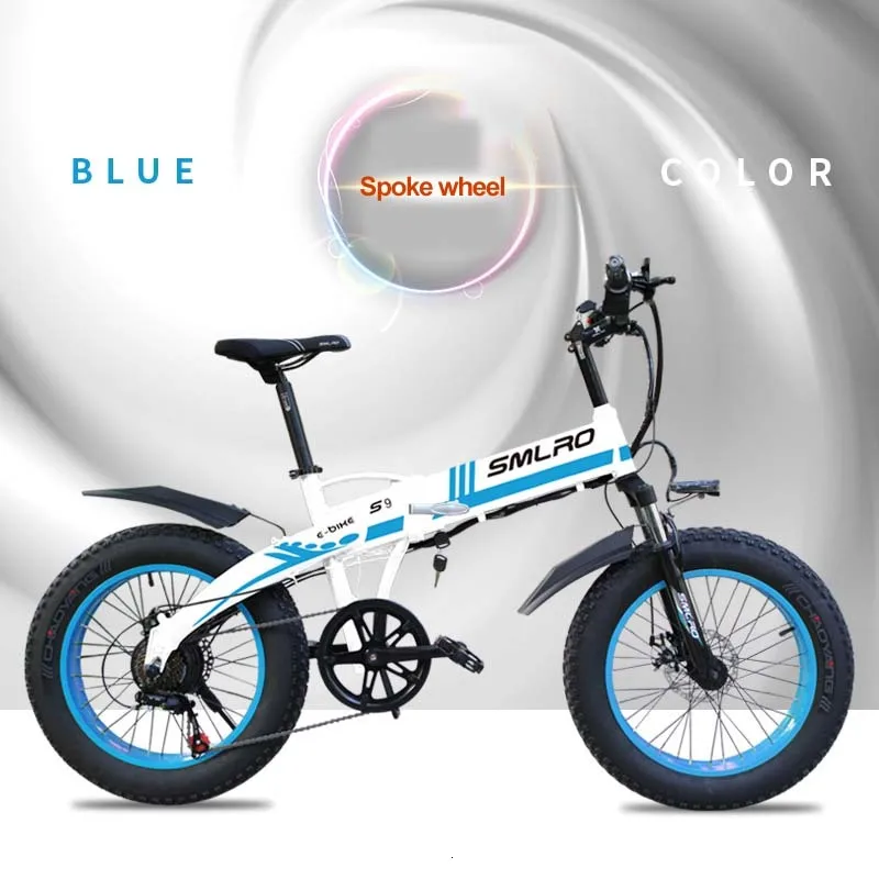 

7 S9F Speed Fat Tire fat tire adult electric bike 20 Inch Big Wheels foldable electric bike 500W