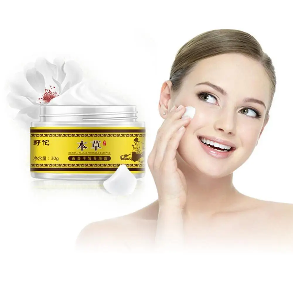 30g New Creative Retinol Moisturizer Cream for Face Eye Area with Retinol Vitamin E Reduces Appearance 3