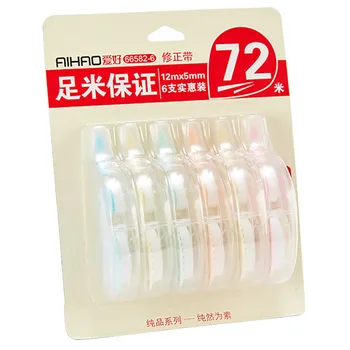 

New Arrival Brand Lovely Design Stationery School Supply to Student 6pcs/lot Correction Tape Free Shipping