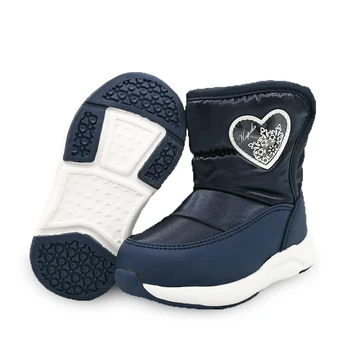 

Anti-Slippery Winter warm Wool Snow Boots waterproof Ski Children Girl Boot,-40 or -30 degrees Kid Gir/Boy Fashion Boot