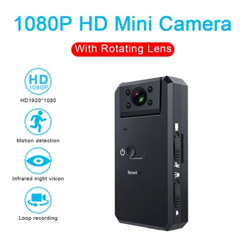 

Mini Camcorder HD 1080P DV Camera infrared Night Vision Sport Outdoor DVR Voice Video Recorder Action Cop Camera pk sq11 T189