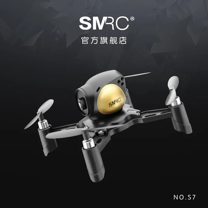 

Smao/rc diy Quadcopter WiFi Real-Time Transmission Aerial Photography Battle Unmanned Aerial Vehicle High-definition Model Toy