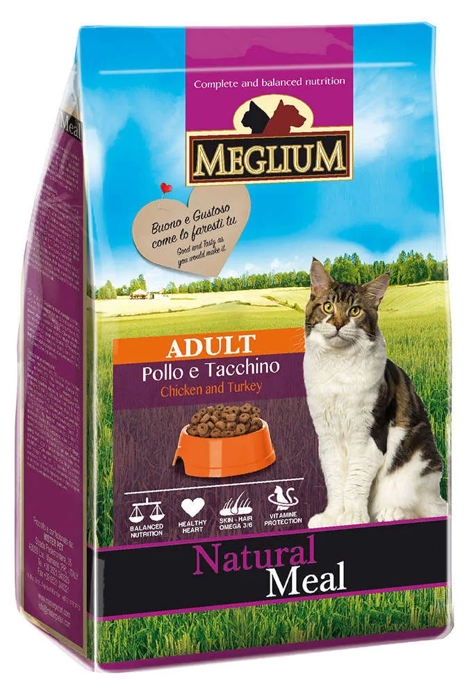 Корм сухой Meglium Neutered, для привередливых кошек, курица и индейка, 400г